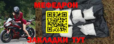 гидропоника Кунгур