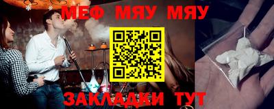 MDMA Premium VHQ Кумертау