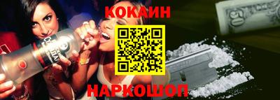 гидропоника Кунгур