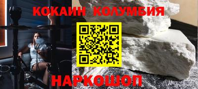 гидропоника Кунгур