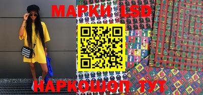 MDMA Premium VHQ Кумертау