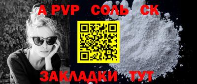 бутират Ликино-Дулёво