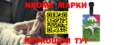 дурь Ливны