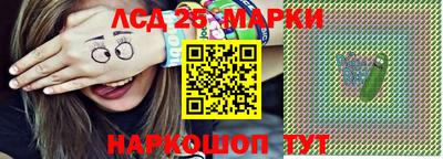 герыч Кулебаки