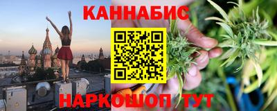 гидропоника Кунгур