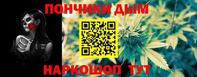 дурь Лесосибирск