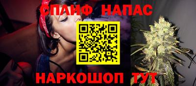 MDMA Premium VHQ Кумертау