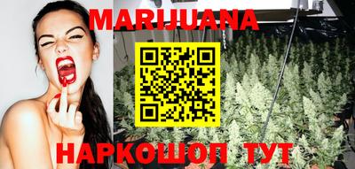 дурь Ливны