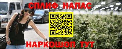 MDMA Premium VHQ Кумертау