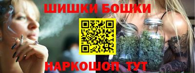 гидропоника Кунгур