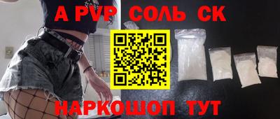 MDMA Premium VHQ Кумертау