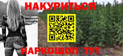 дурь Лесосибирск