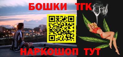герыч Кулебаки