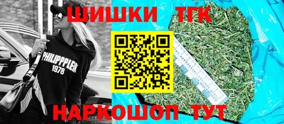 гидропоника Кунгур