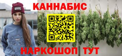 герыч Кулебаки