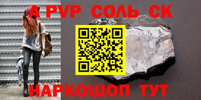 гидропоника Кунгур