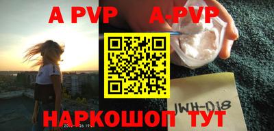 MDMA Premium VHQ Кумертау