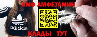 гидропоника Кунгур