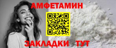 гидропоника Кунгур