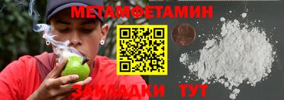 MDMA Premium VHQ Кумертау