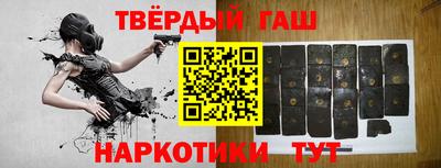 дурь Лесосибирск