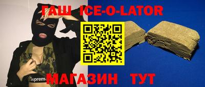 MDMA Premium VHQ Кумертау