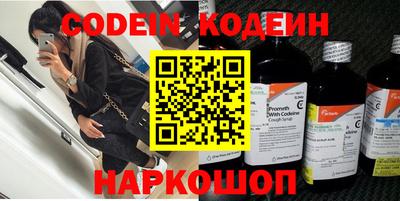 герыч Кулебаки