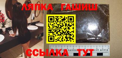 герыч Кулебаки
