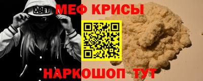 MDMA Premium VHQ Кумертау