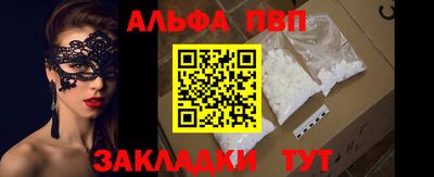 гидропоника Кунгур