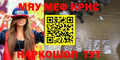герыч Кулебаки