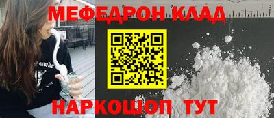 герыч Кулебаки